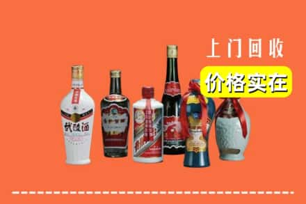 平果市回收老酒